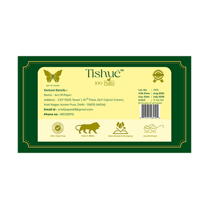 Tishue 2 Ply Facial Tissue Box | 100 Pulls  | Elegant Series
